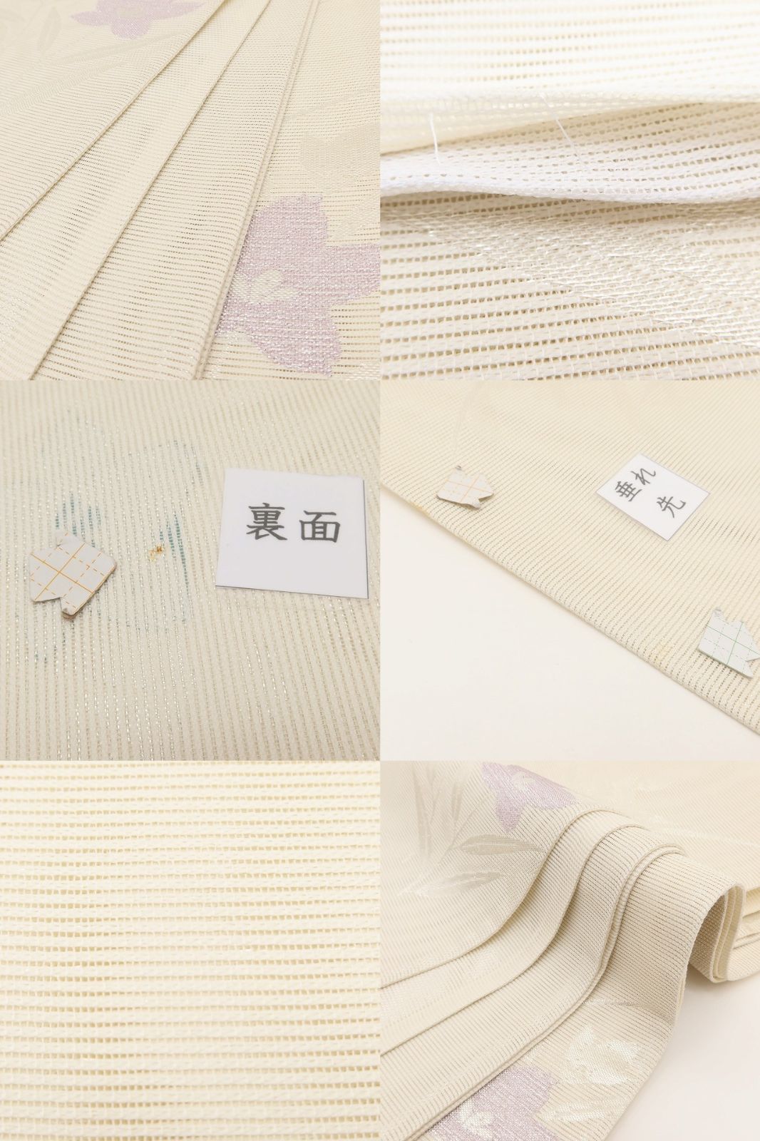 百華❀Y5043◆美品未着用 正絹 夏着物 桔梗 絽 夏袋帯