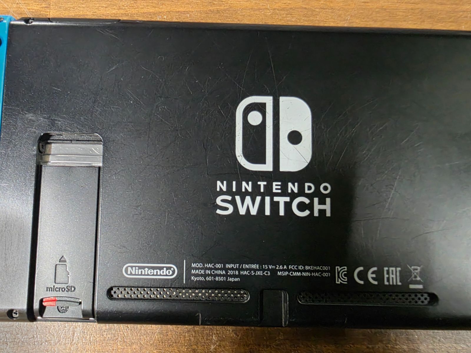 すぐ遊べるセット】Nintendo Switch 本体 ＋ スマブラ付き 初期型(傷