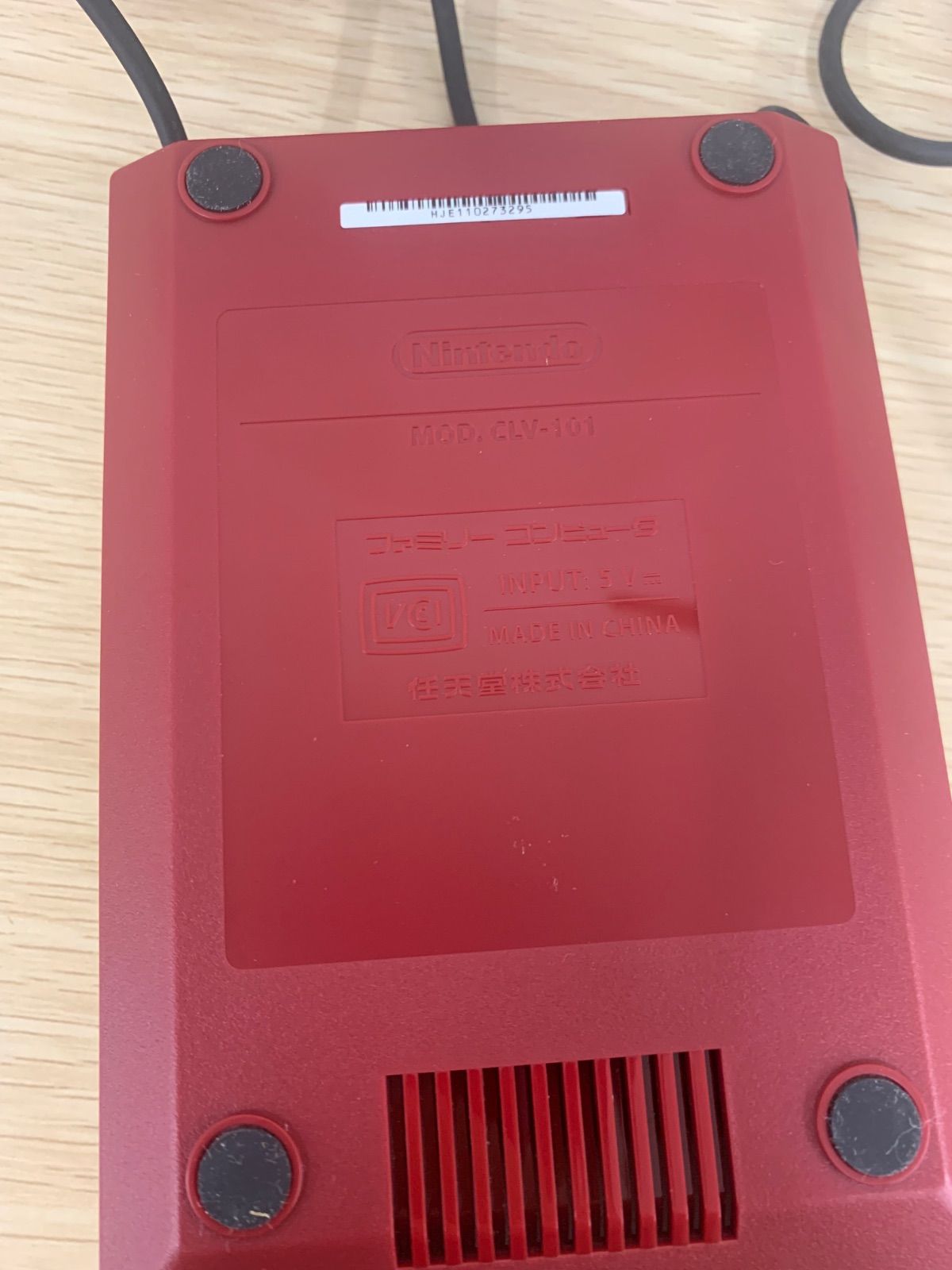 通電動作未確認 美品 ニンテンドークラシックミニ ファミリー