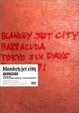 BARRACUDA [DVD]