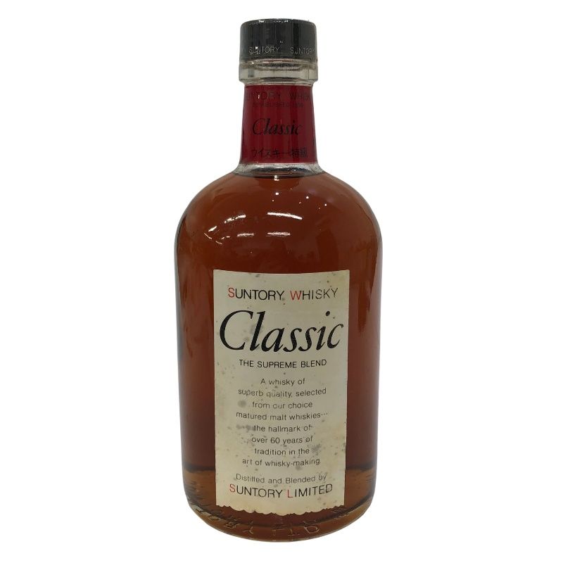★未開栓 サントリー クラシック スプリーム ウイスキー 700ml ウイスキー SUNTORY Classic The SUPREME BLEND クラシック ザ