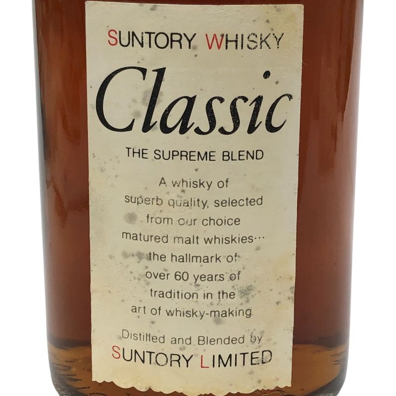 ウイスキー SUNTORY Classic The SUPREME BLEND クラシック ザ