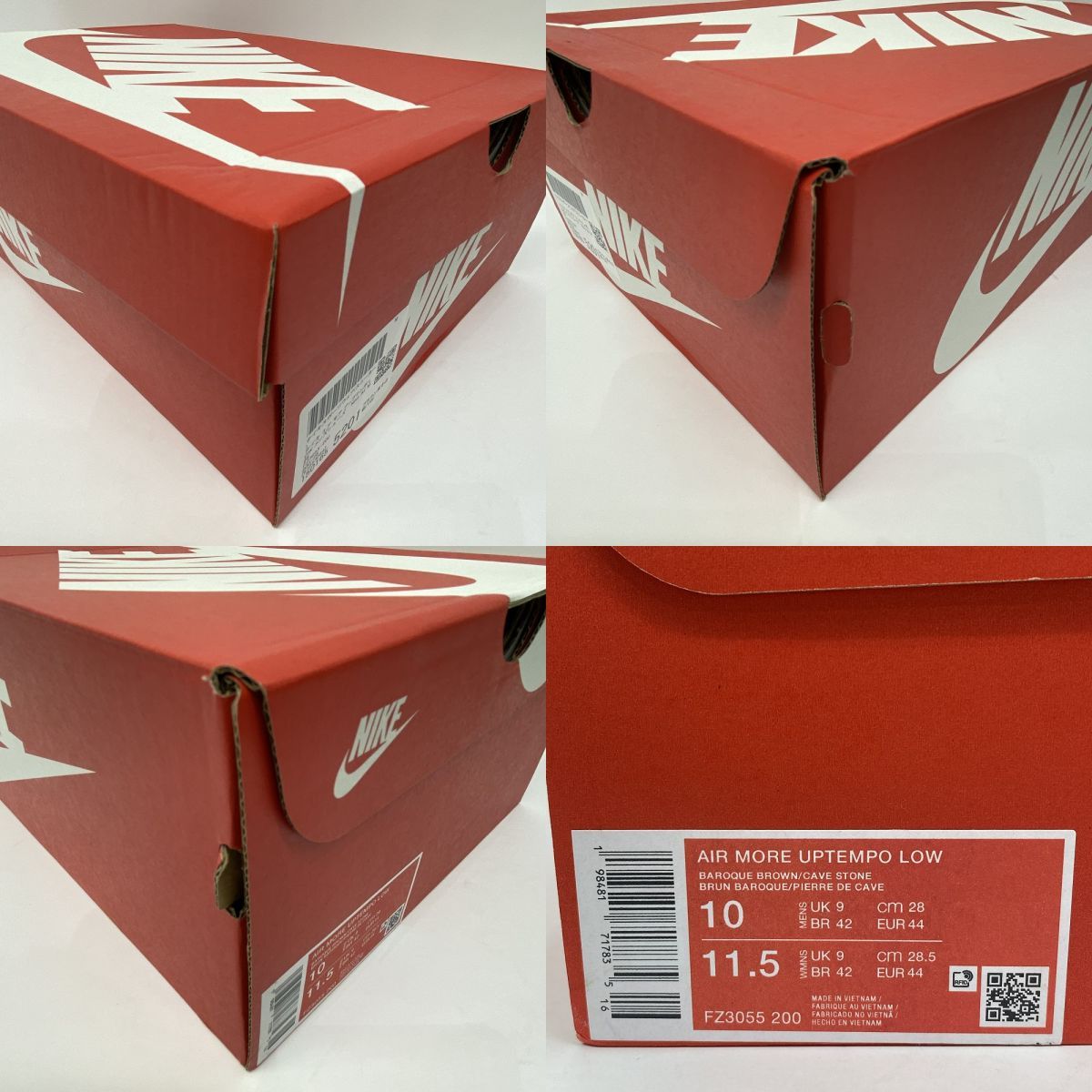 未使用】NIKE AIR MORE UPTEMPO LOW ナイキ エア モア アップテンポ 