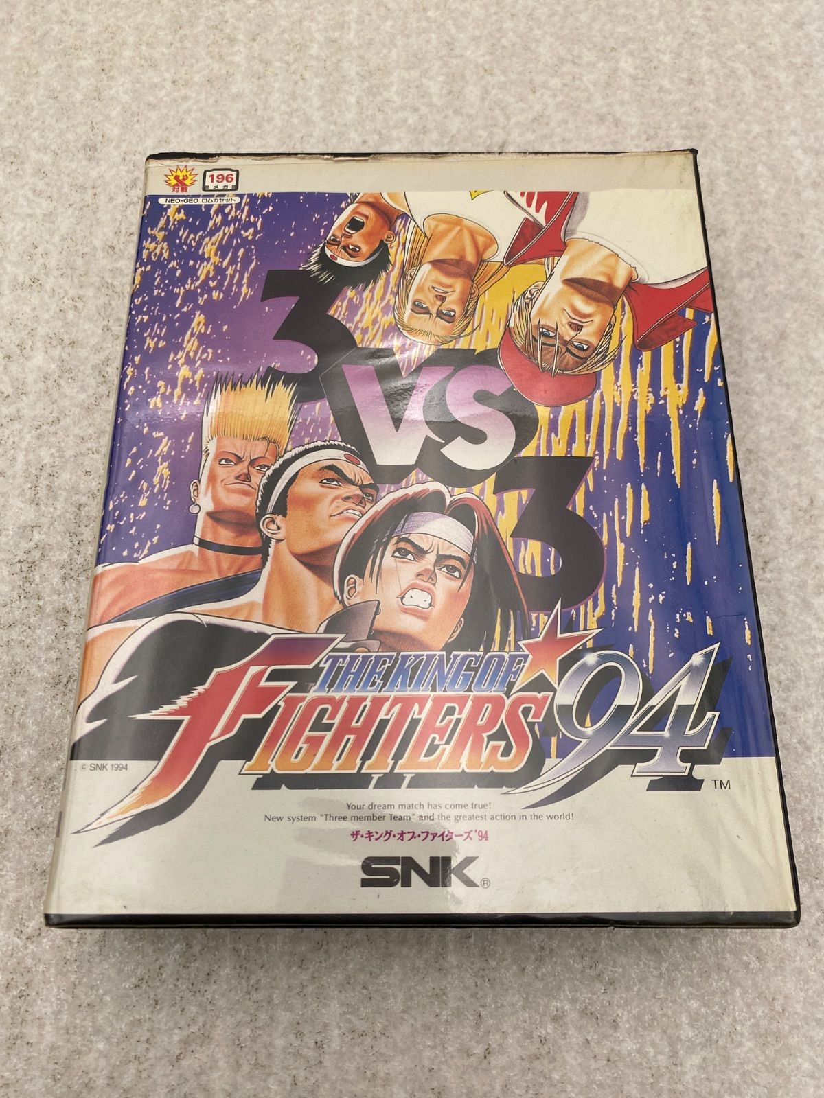 ザ キング オブ ファイターズ'94 NG 【NEOGEO】 - メルカリ