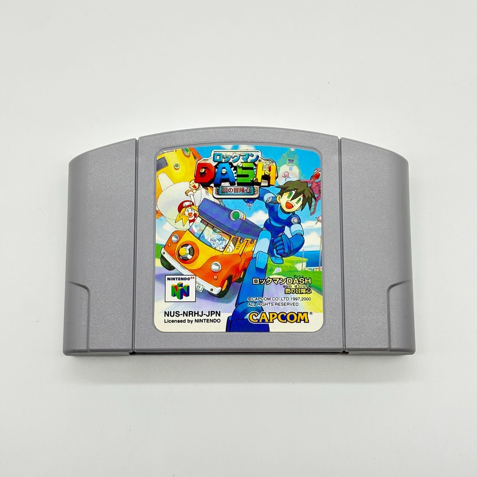 ロックマンDASH 鋼の冒険心 NINTENDO64 N64 ソフト CAPCOM Rockman