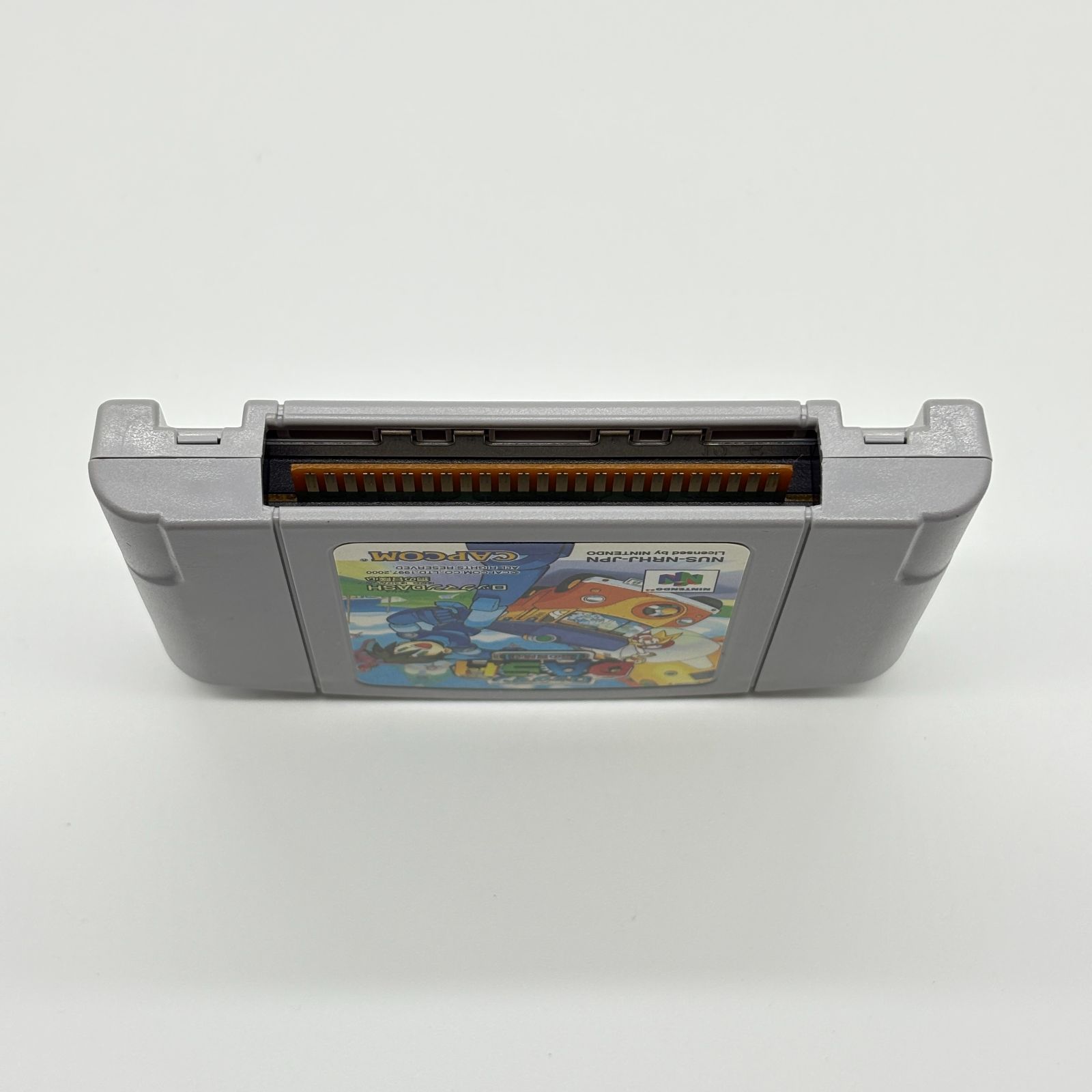 ロックマンDASH 鋼の冒険心 NINTENDO64 N64 ソフト CAPCOM Rockman