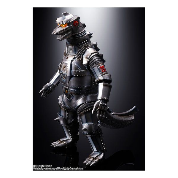 BANDAI SPIRITS（バンダイスピリッツ） DX超合金魂 メカゴジラ 1974