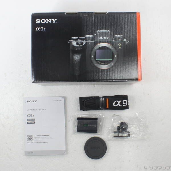 ソフマップ 〔中古品〕 α9 II ILCE-9M2 ボディ【348】 - メルカリ