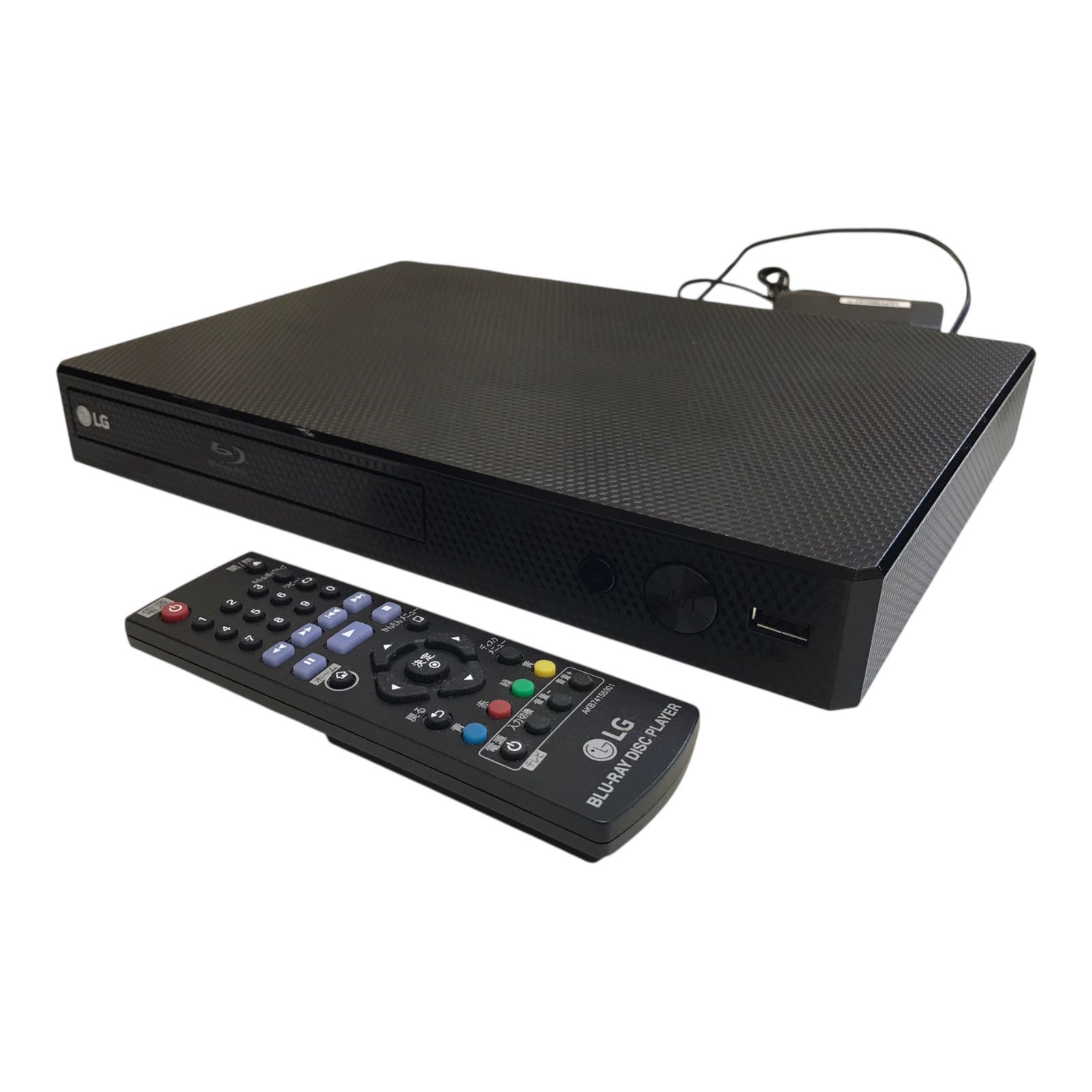 LG BP250 ブルーレイディスク DVDプレーヤー 2022年製