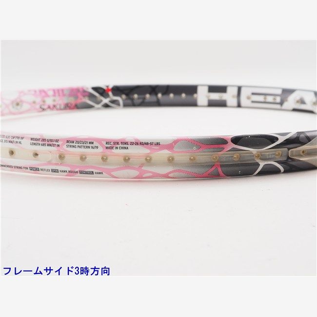 中古 テニスラケット ヘッド グラフィン タッチ ラジカル サクラ 2018