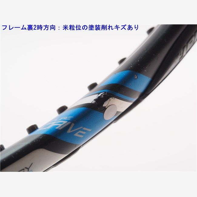 中古 テニスラケット バボラ ピュア ドライブ 2015年モデル (G1