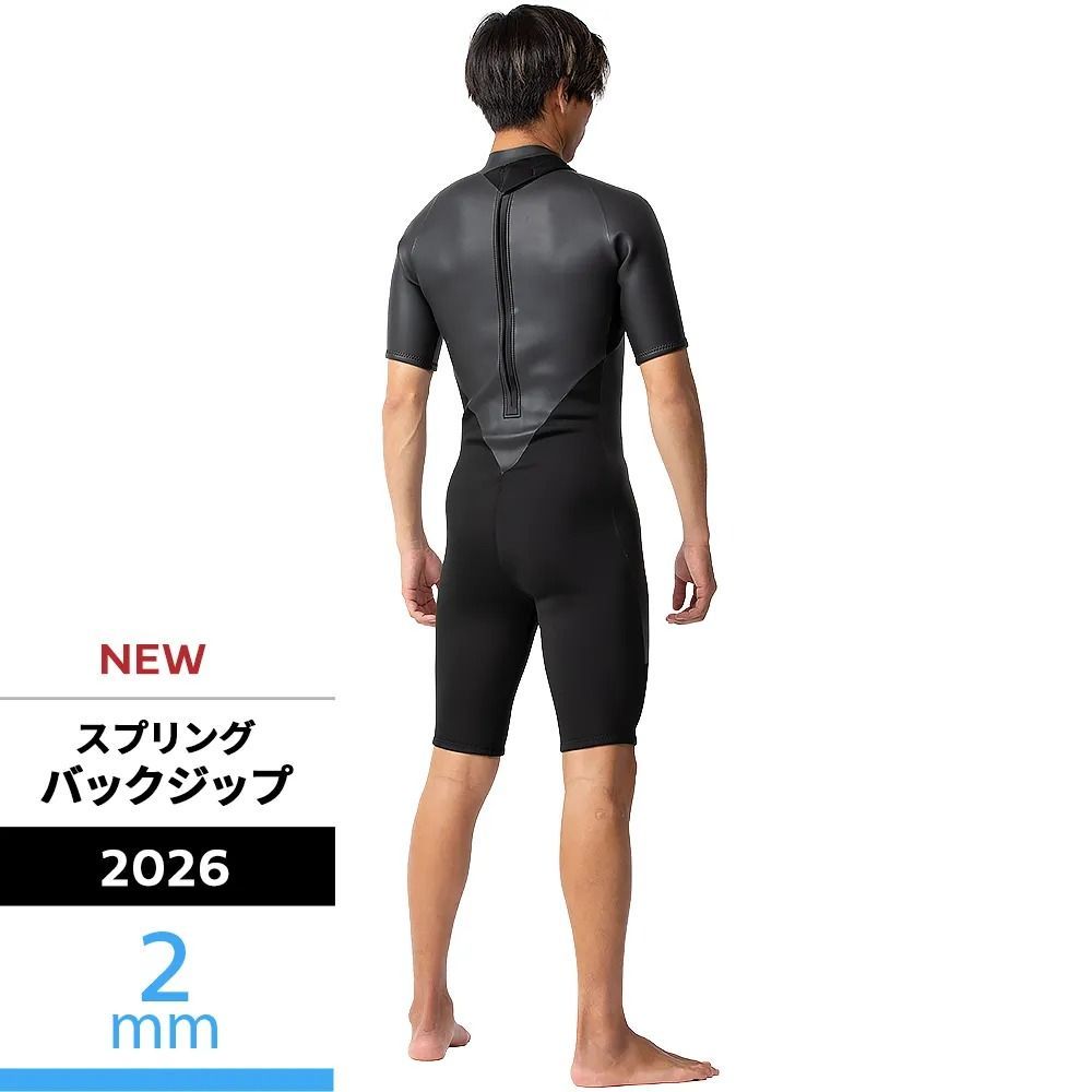 【オニール公式】クラシックシリーズ スプリング 2mm (2026)