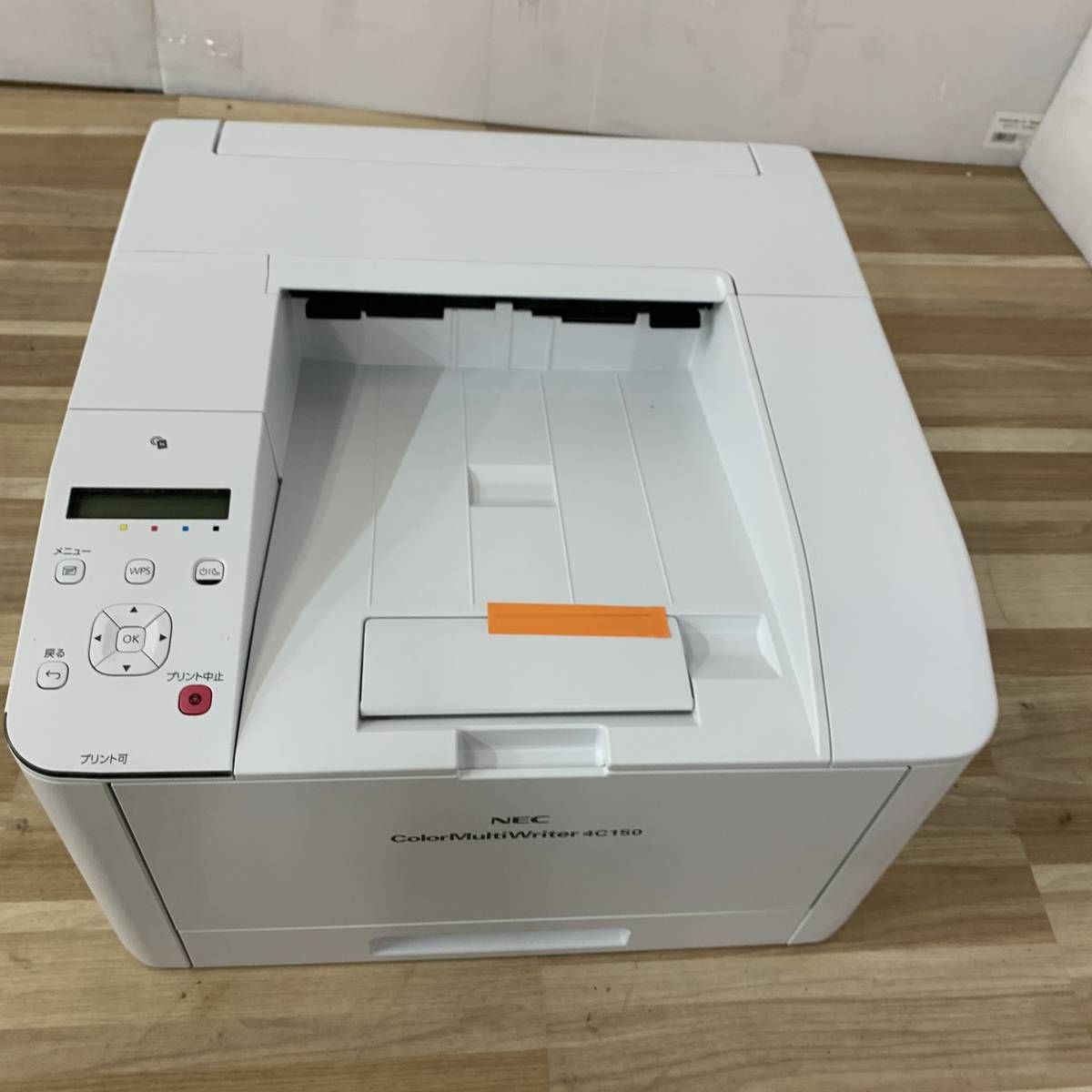 ☆未使用☆ LEDプリンター NEC Color MultiWriter 4C150 PR-L4C150 