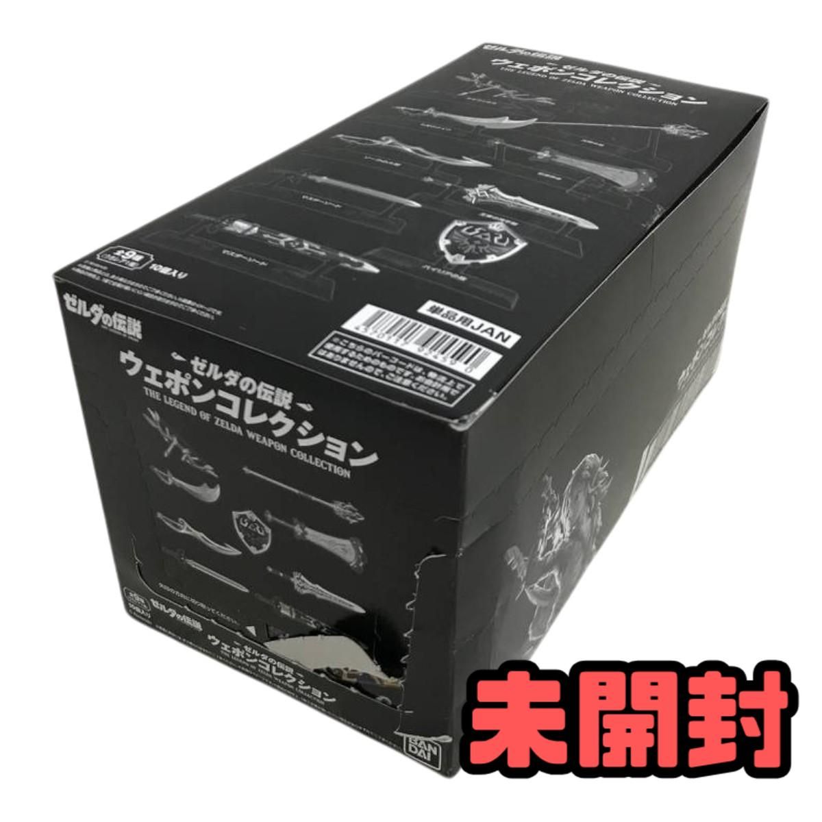 ☆未開封☆ フィギュア BANDAI バンダイ ゼルダの伝説 ウェポン 