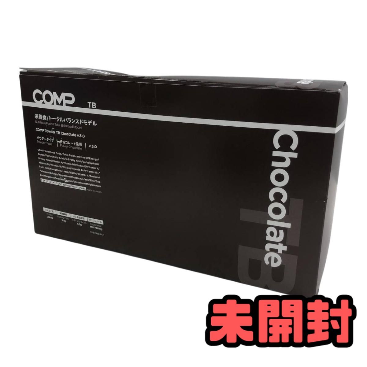 ☆未開封☆ プロテイン COMP 完全食 Powder TB Chocolate 96g ×12点 