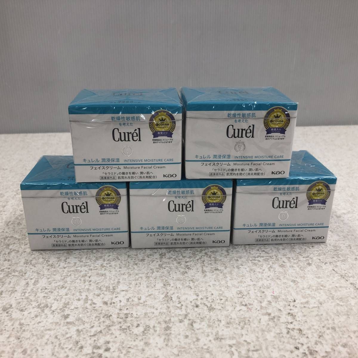 ☆未開封☆ 保湿クリーム 花王 Curel キュレル 潤浸保湿 フェイス