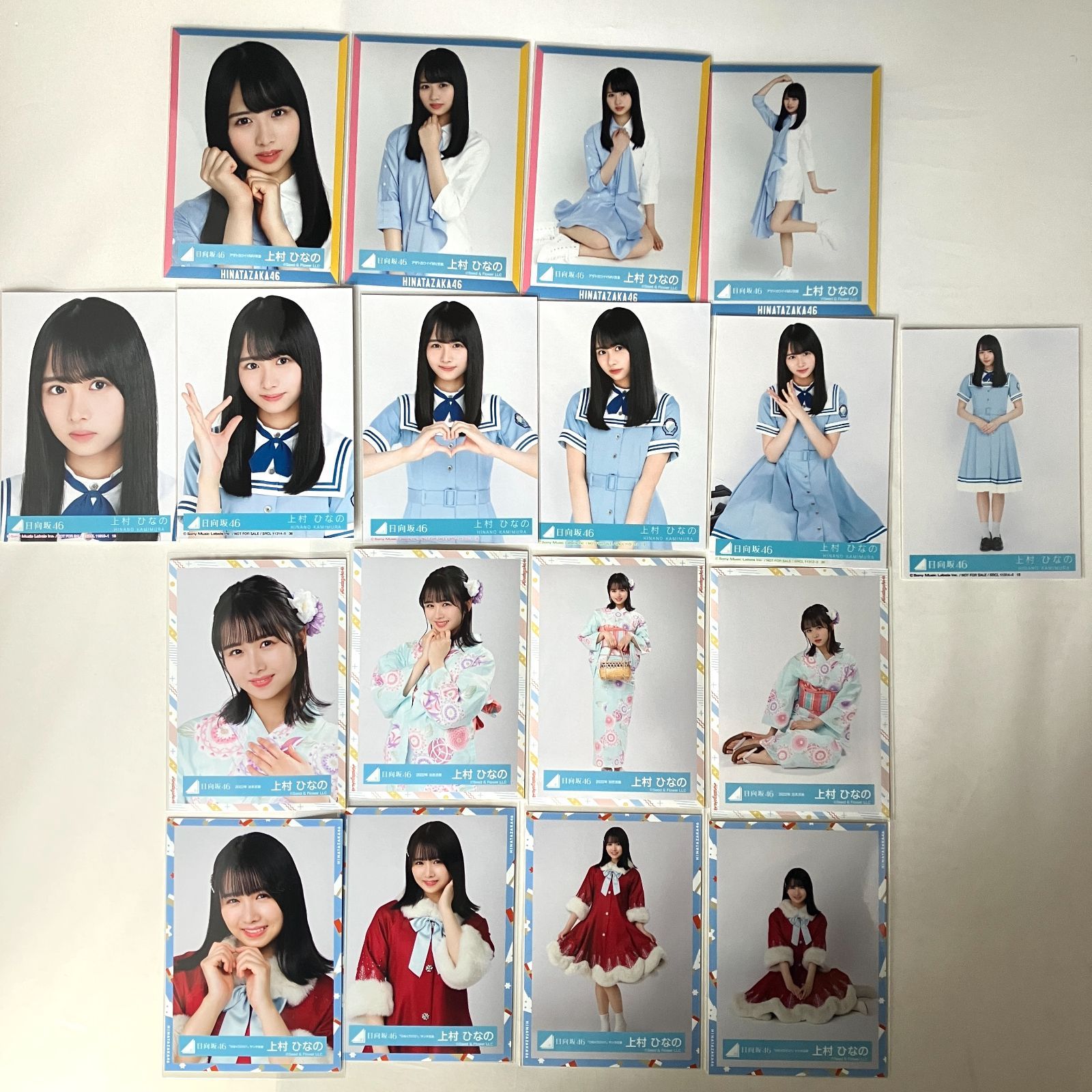 日向坂46 上村ひなの 10 コンプ セット 生写真 まとめ売り NL6037P