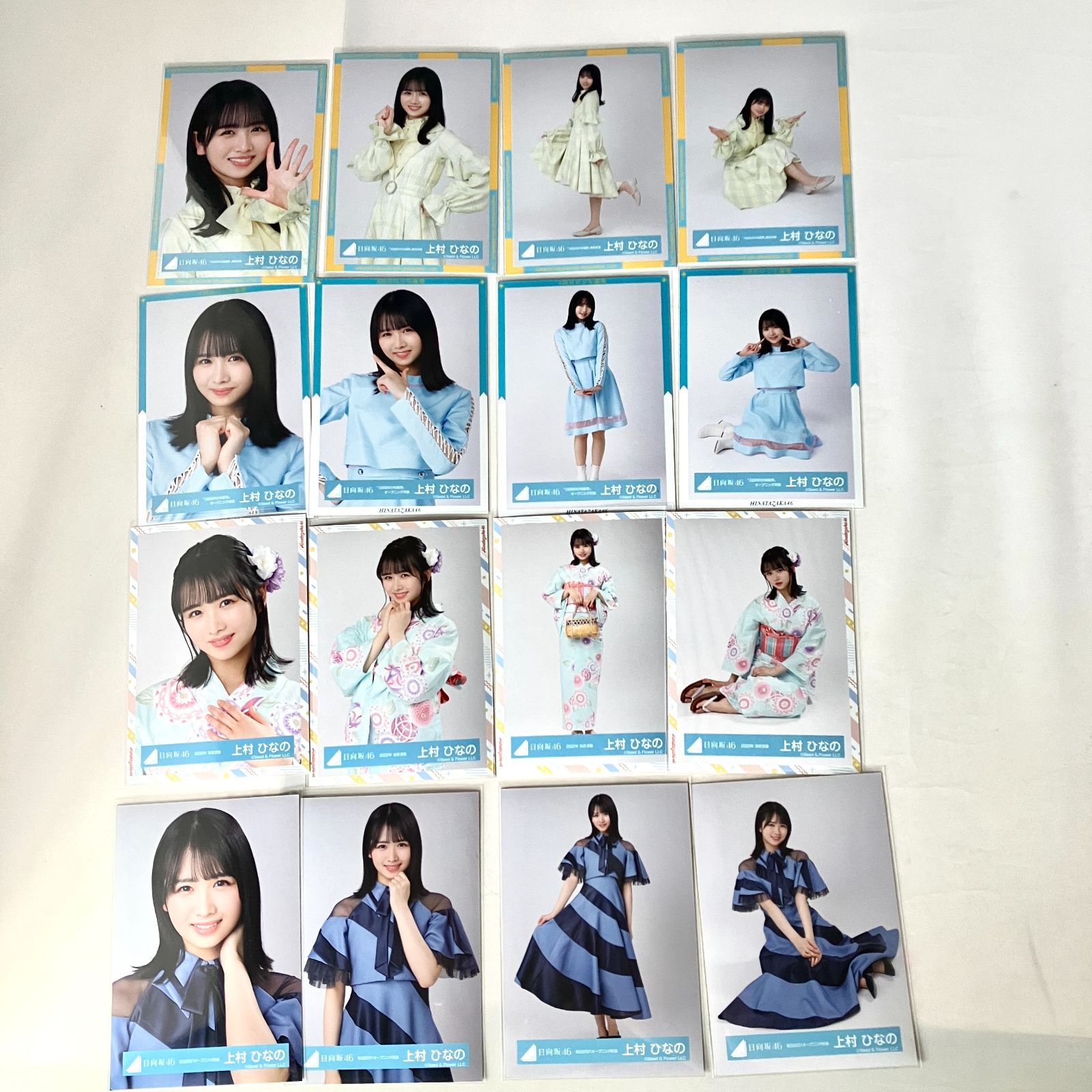 日向坂46 上村ひなの 10 コンプ セット 生写真 まとめ売り NL6037P