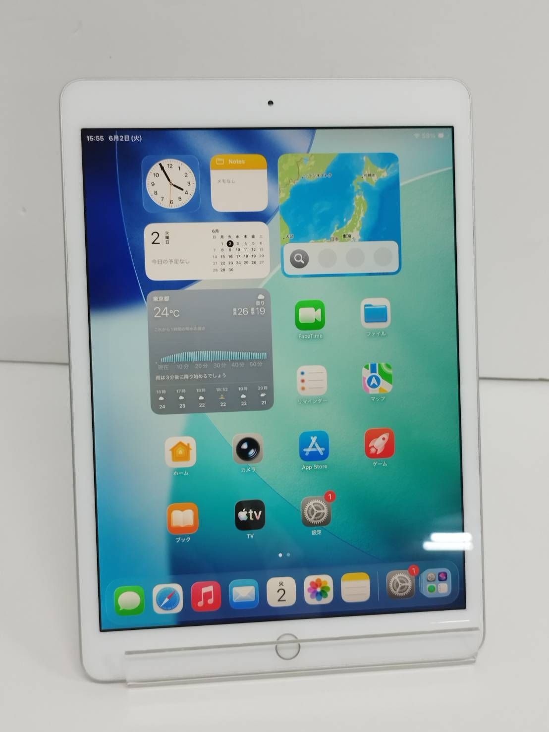 iPad 第8世代 10.2 Wi-Fi 32GB 良品 バッテリー81% - メルカリ