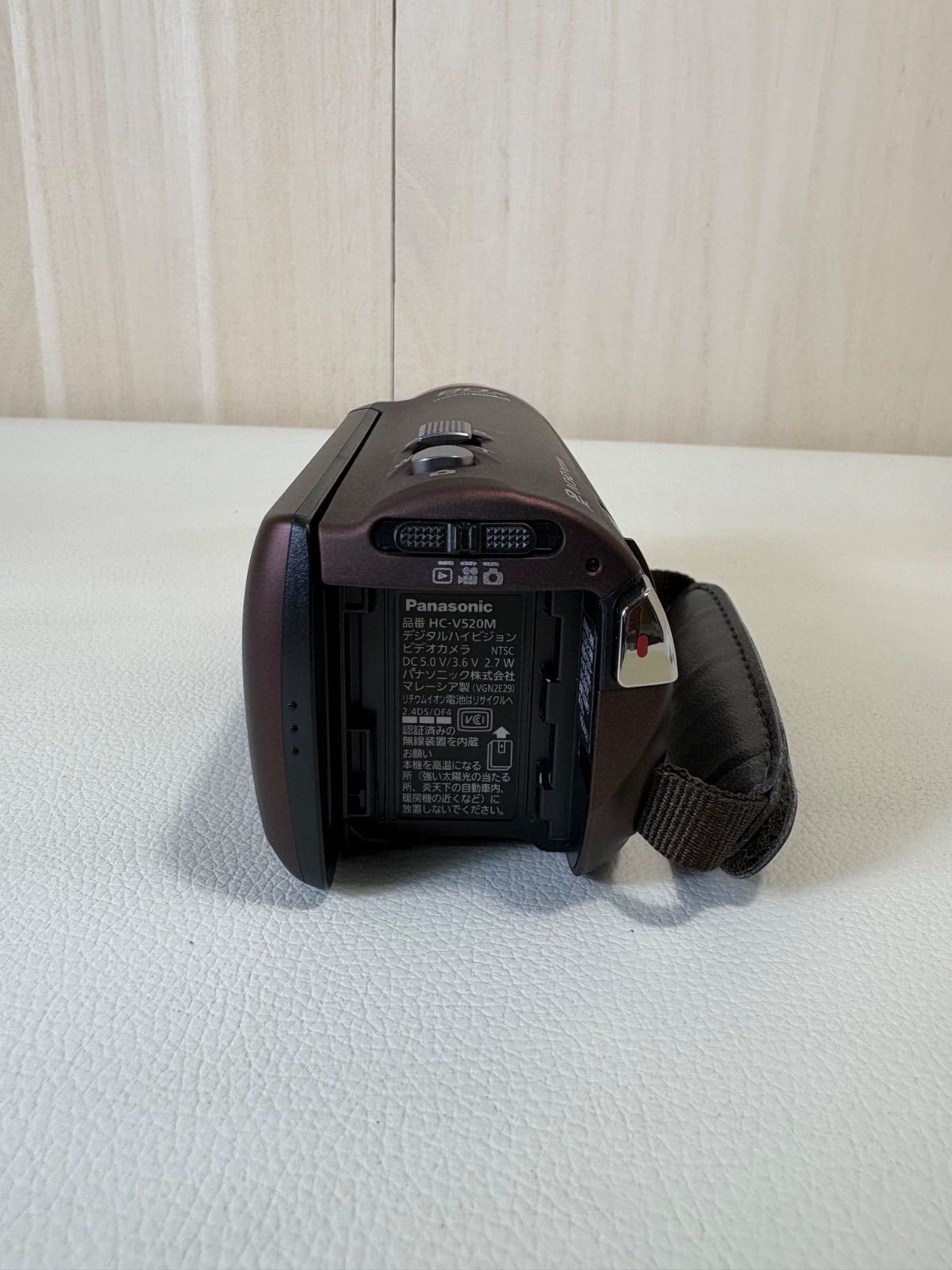 Panasonic HC-V520M デジタルハイビジョンカメラ SDカード（GB16）付き