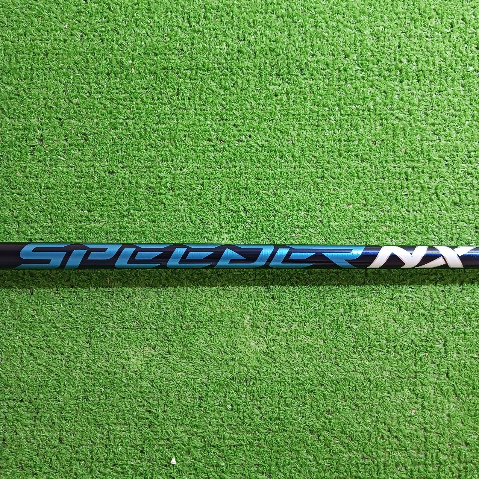 【ブリヂストンスリーブ付き】スピーダー NX ブルー50 Sシャフト【678】