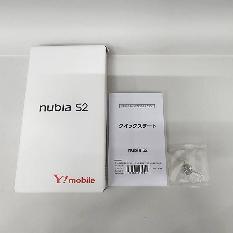 SIMフリー ZTE nubia S2 128GB A504ZT Softbank ○判定 ホワイト