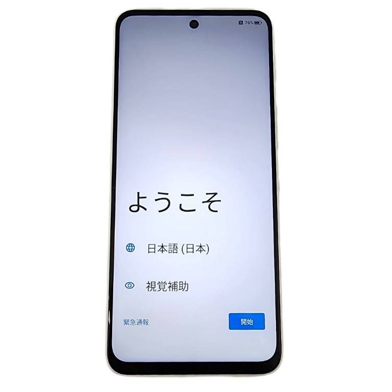 SIMフリー ZTE nubia S2 128GB A504ZT Softbank ○判定 ホワイト