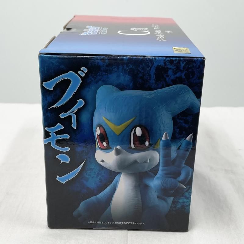 中古】未開封 一番くじ デジモン シリーズ 光を放つ､ふたつの力 C賞