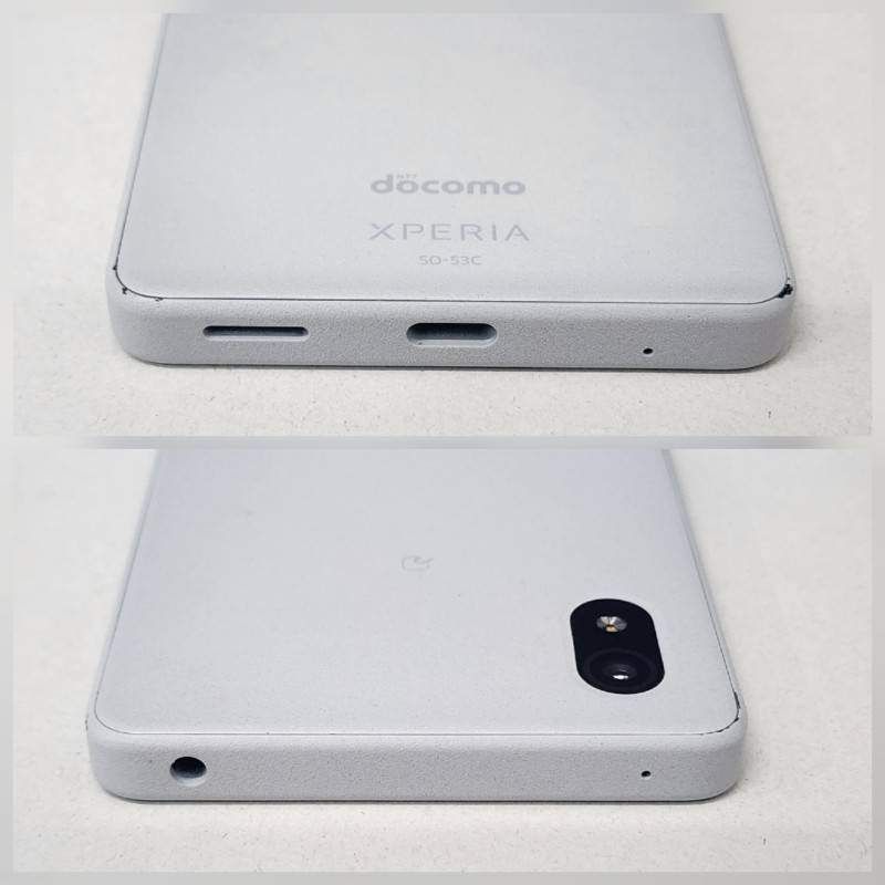 【中古】docomo SONY Xperia Ace III SO-53C 本体 SONY Xperia Ace III SO-53C 64GB docomo グレー 中古 - メルカリ