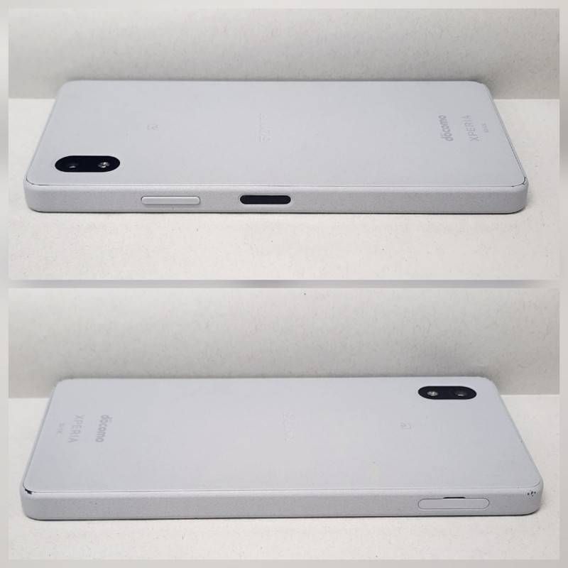 SONY Xperia Ace III SO-53C 64GB docomo グレー 中古 - メルカリ