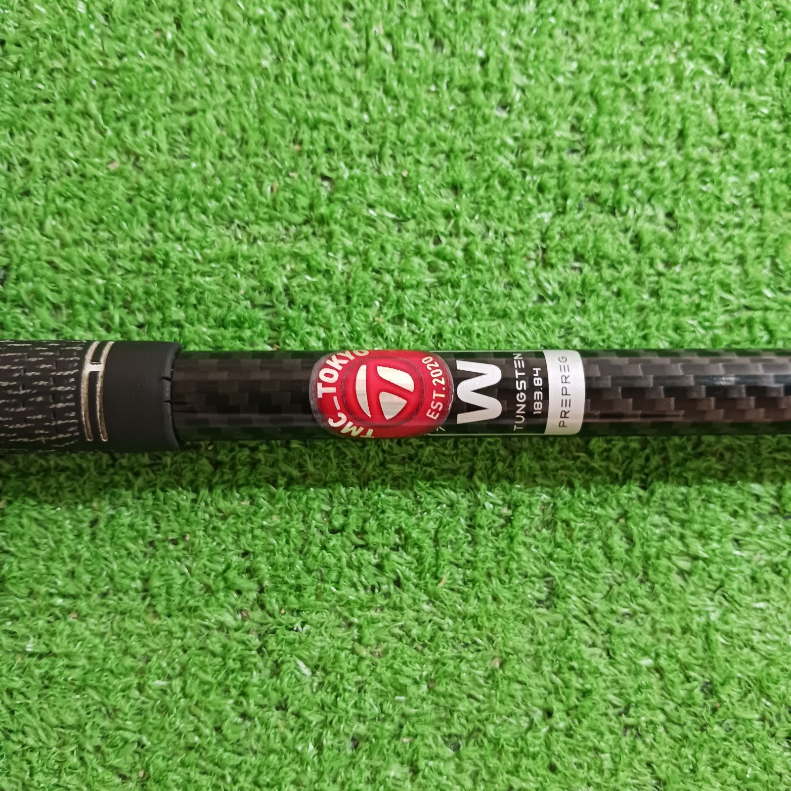 テーラーメイドスリーブ付きテンセイ オレンジCK PRO 50 S