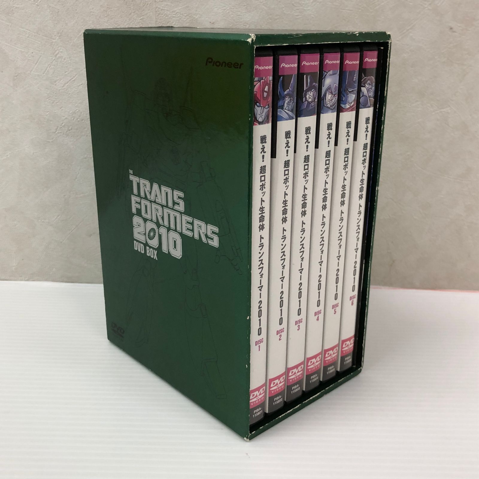 △[DVD] THE TRANS FORMERS 2010 戦え！超ロボット生命体