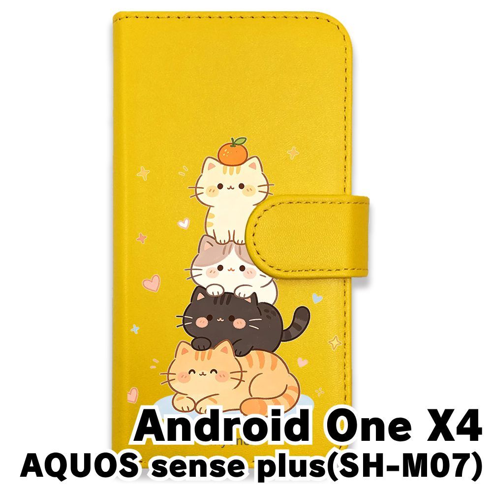 新品未使用】 Android One X4/SH-M07 手帳型スマホ ケース (色