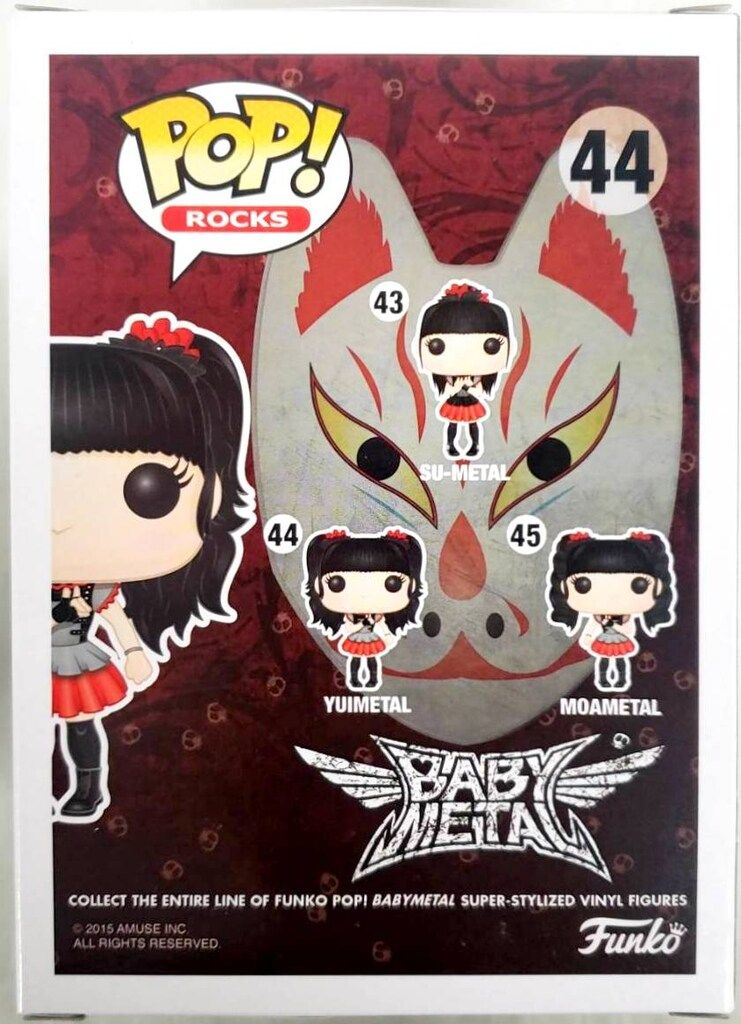 驚きの破格値，新品 ホットトイズ POP! YUIMETAL