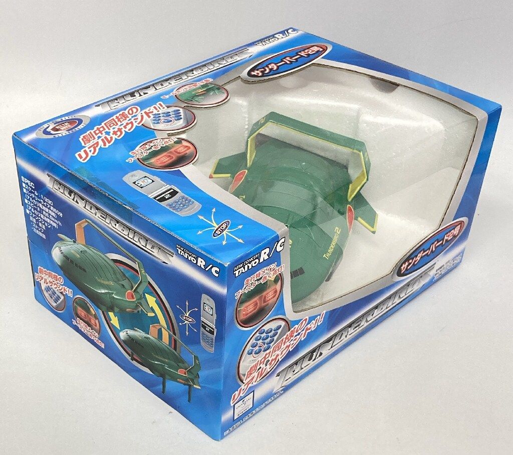 タイヨー NEW CONCEPT R/C サンダーバード2号 - メルカリ