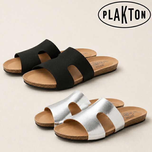 プラクトン PLAKTON フラットサンダル レザー サンダル コルクサンダル レディース スペインサンダル ハンドメイド 26SS 春夏