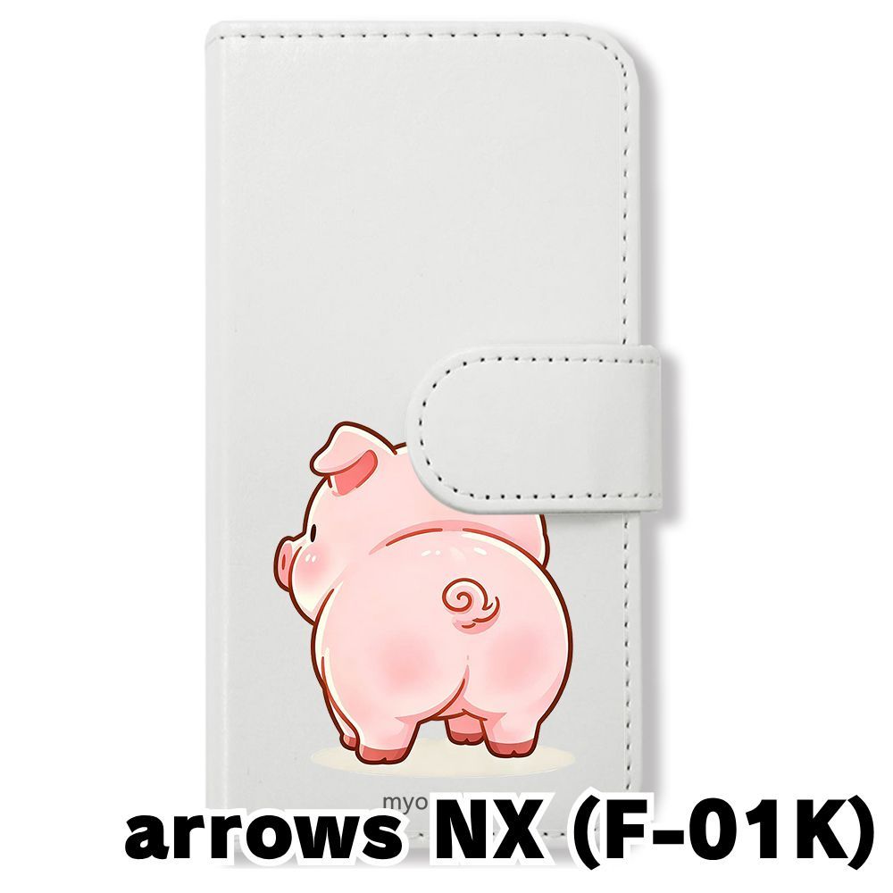 新品未使用】 F-01K arrows NX 手帳型スマホ ケース カバー (色