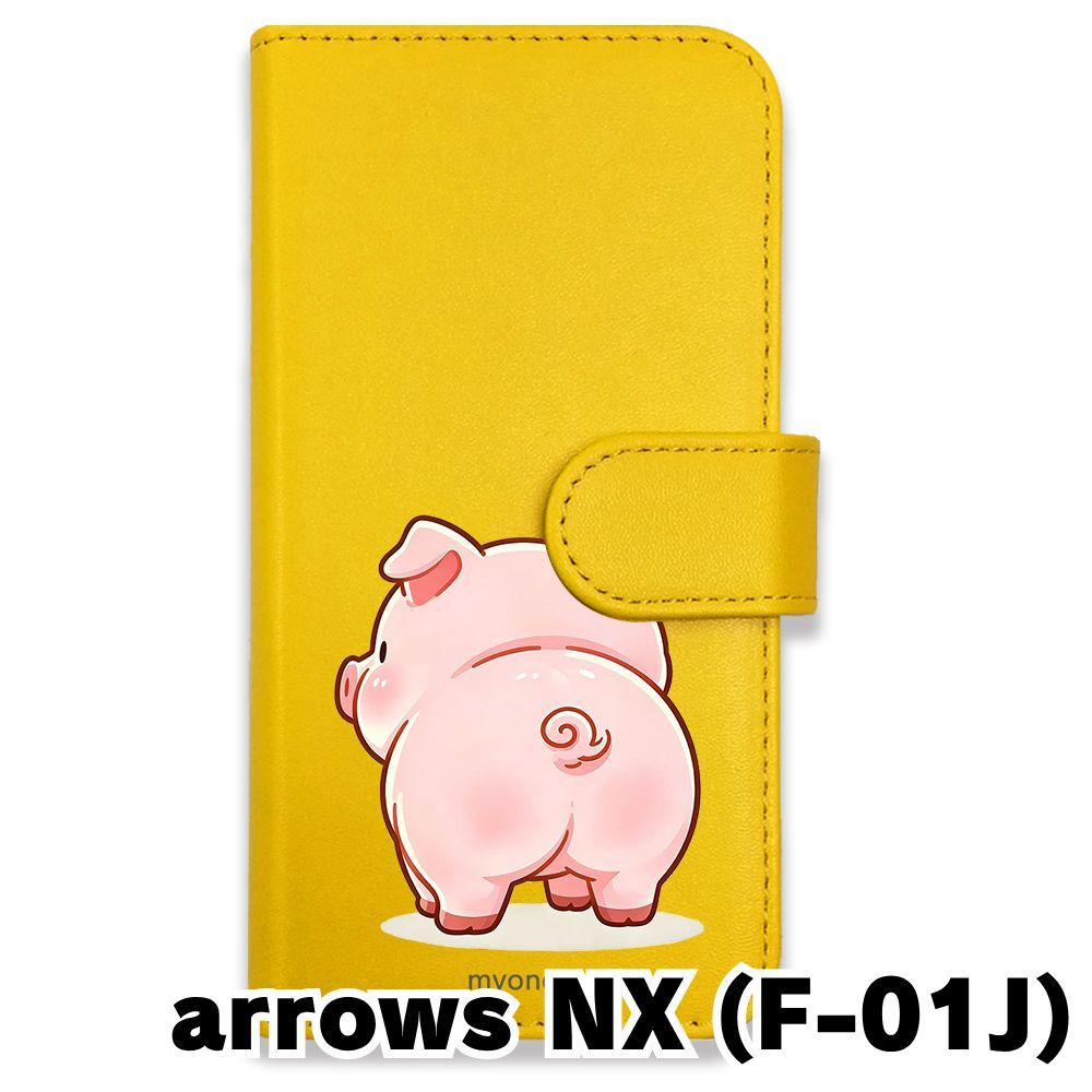 【超希少】幻　数原龍友愛用　同型同色　レザースマホケース 新品未使用】 F-01J arrows NX 手帳型スマホ ケース カバー (色