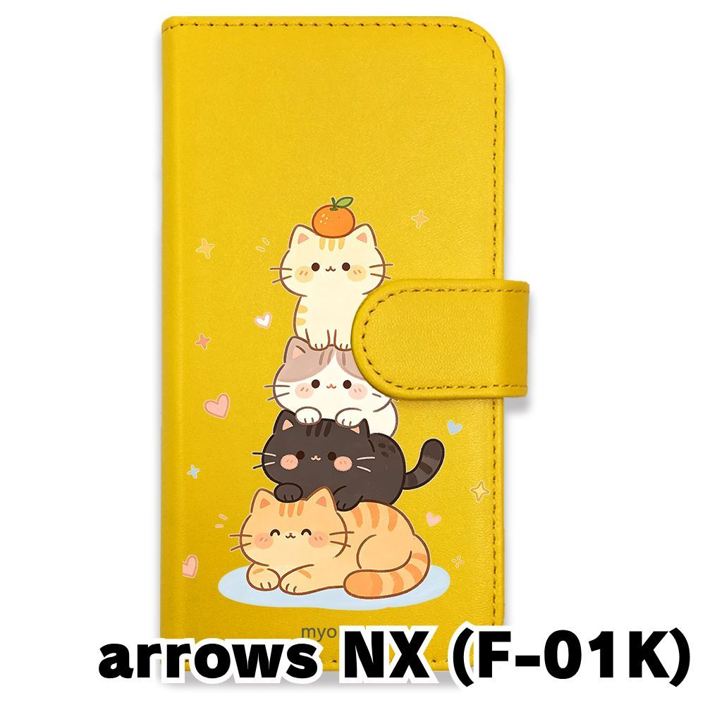 新品未使用】 F-01K arrows NX 手帳型スマホ ケース (色：イエロー×猫