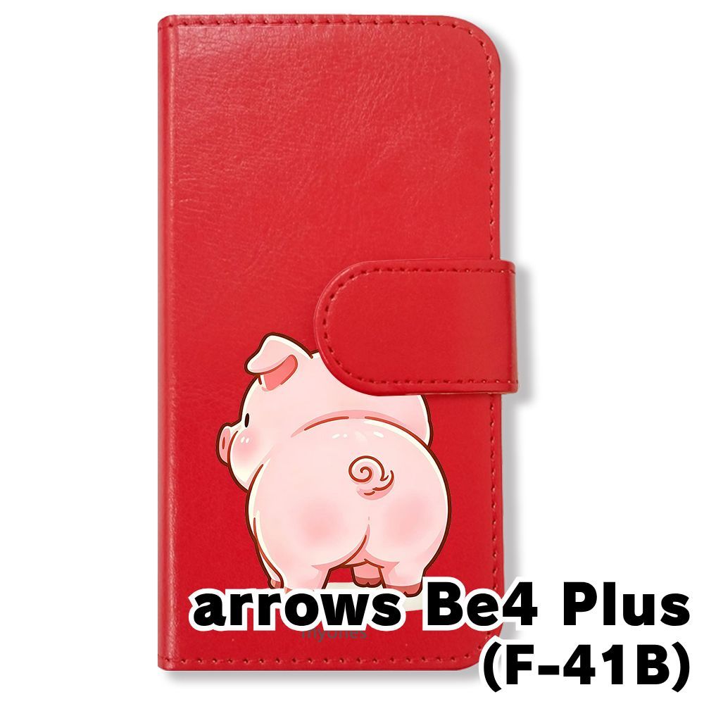 新品未使用】 arrows Be4 Plus F-41B 手帳型スマホ ケース カバー (色