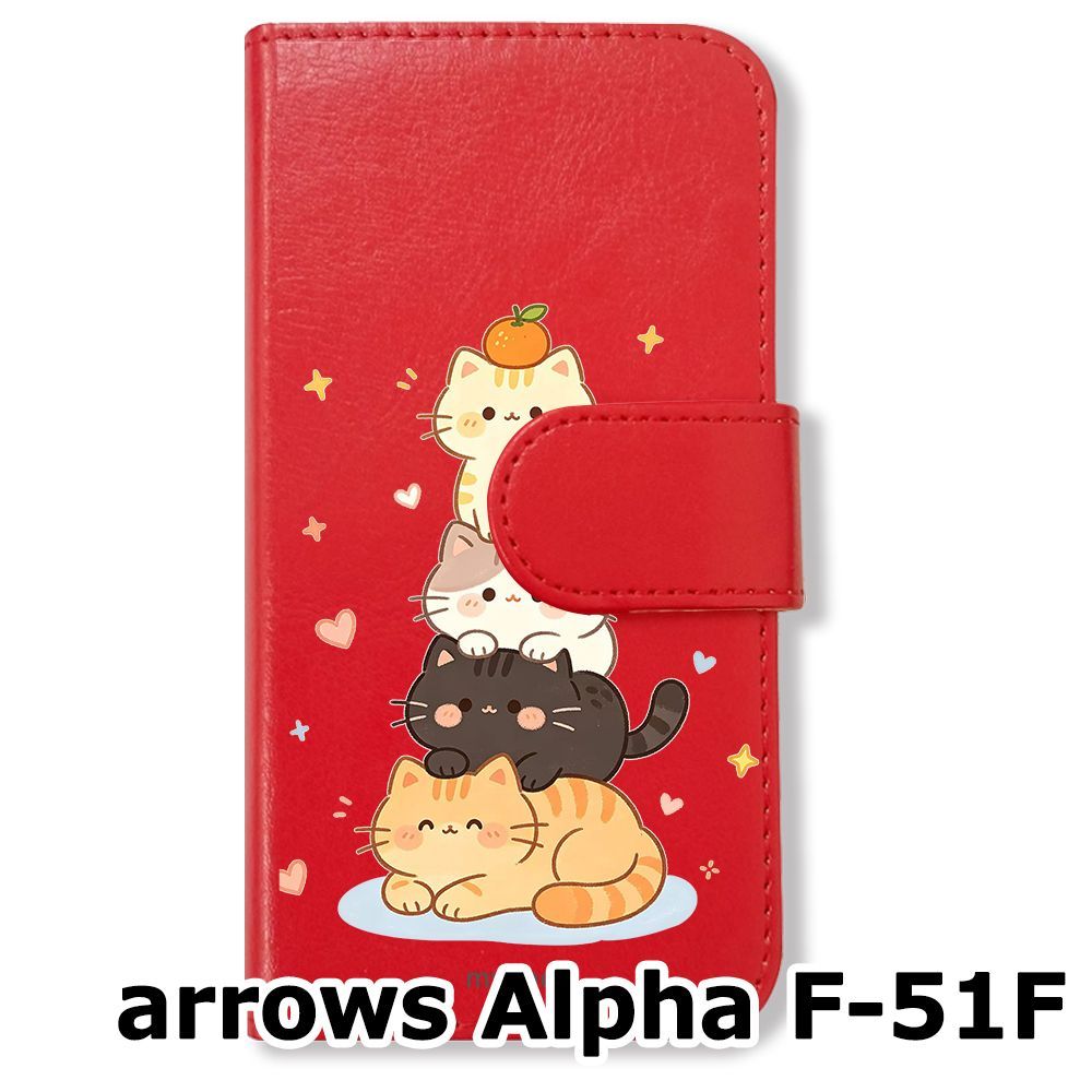 新品未使用】 arrows Alpha F-51F 手帳型スマホ ケース (色：レッド×猫