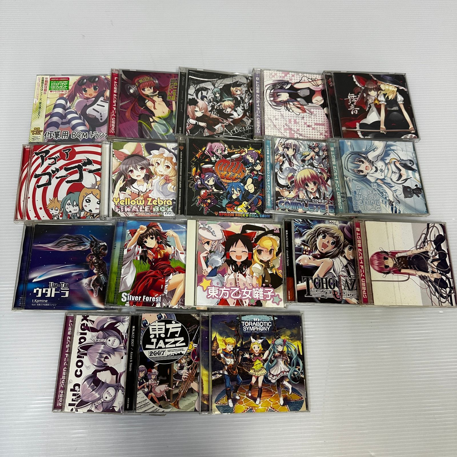 同人、東方、hardcore系CDまとめ売り④ △同人 東方 CD まとめ ※再生未確認※ ジャンク品 smacd096782 - メルカリ