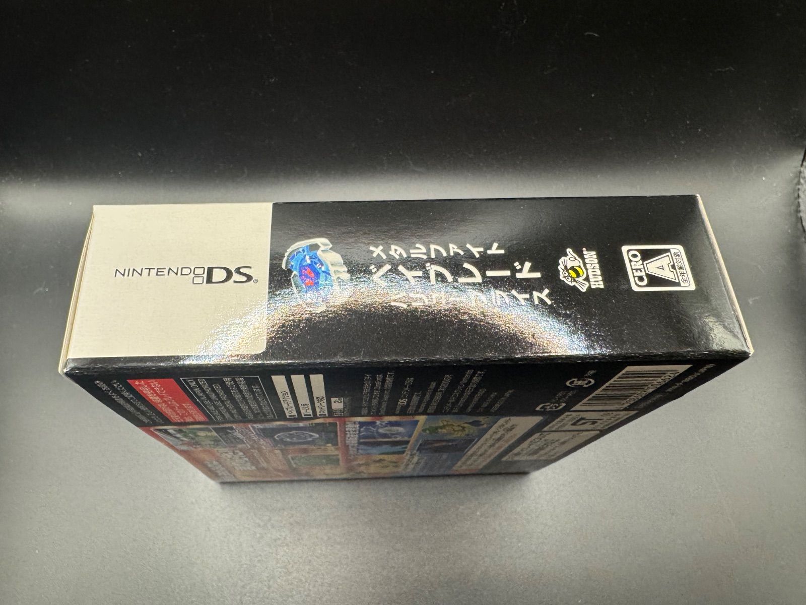 新品未開封 3DS 【BEST】メタルファイトベイブレード(再廉価版) 】限定