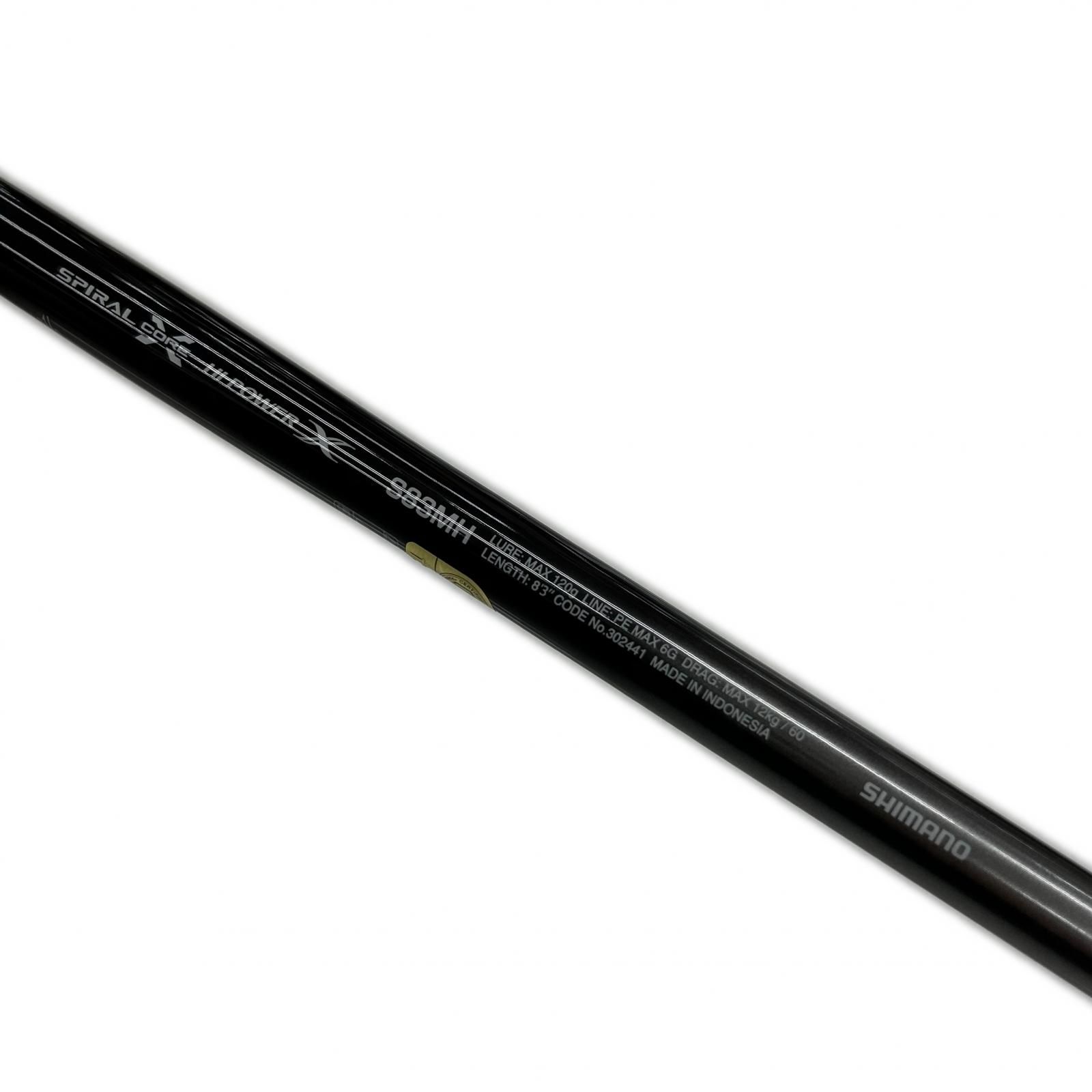 SHIMANO シマノ オフショアロッド オシアプラッガーリミテッドS83MH