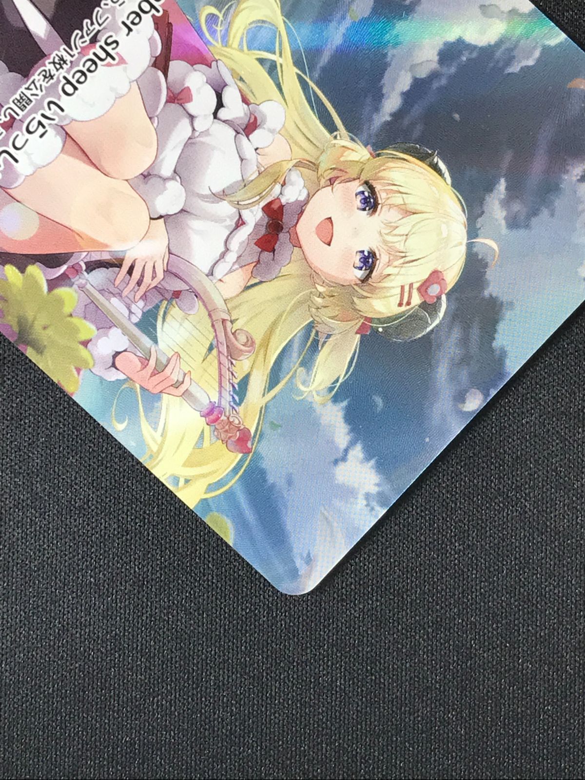 ホロライブOCG ホロカ 角巻わため OUR hBP03-007 トレカ TCG 264