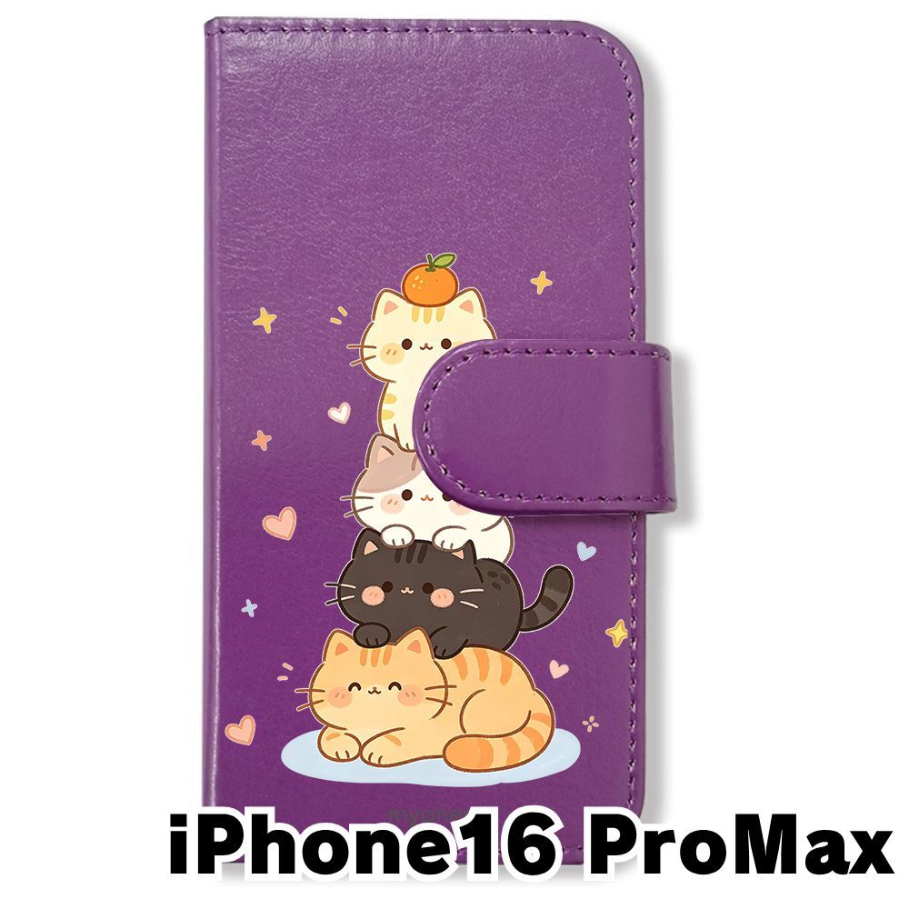 新品未使用】 iPhone16 Pro Max 2024 手帳型スマホ ケース (色