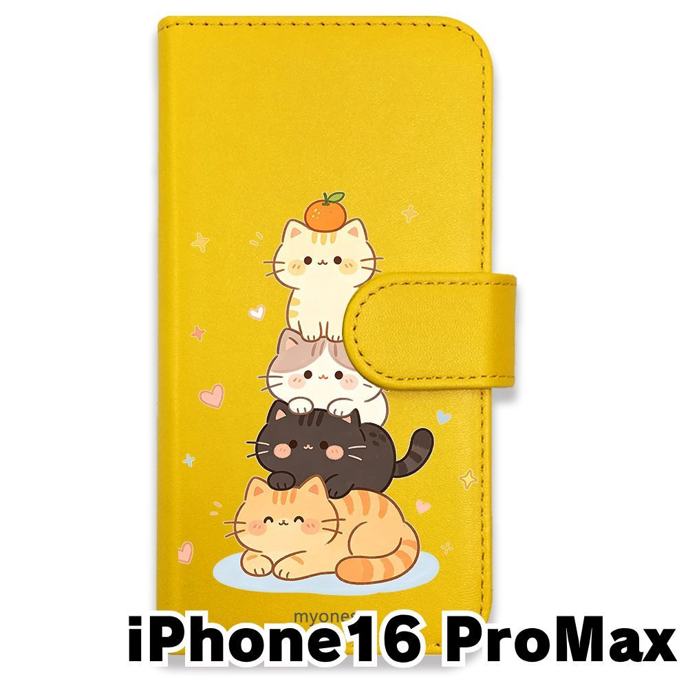 【値下げ中】【匿名配送】ちょびっツ MOケース 猫ちぃ レア 新品未使用】 iPhone16 Pro Max 2024 手帳型スマホ ケース (色