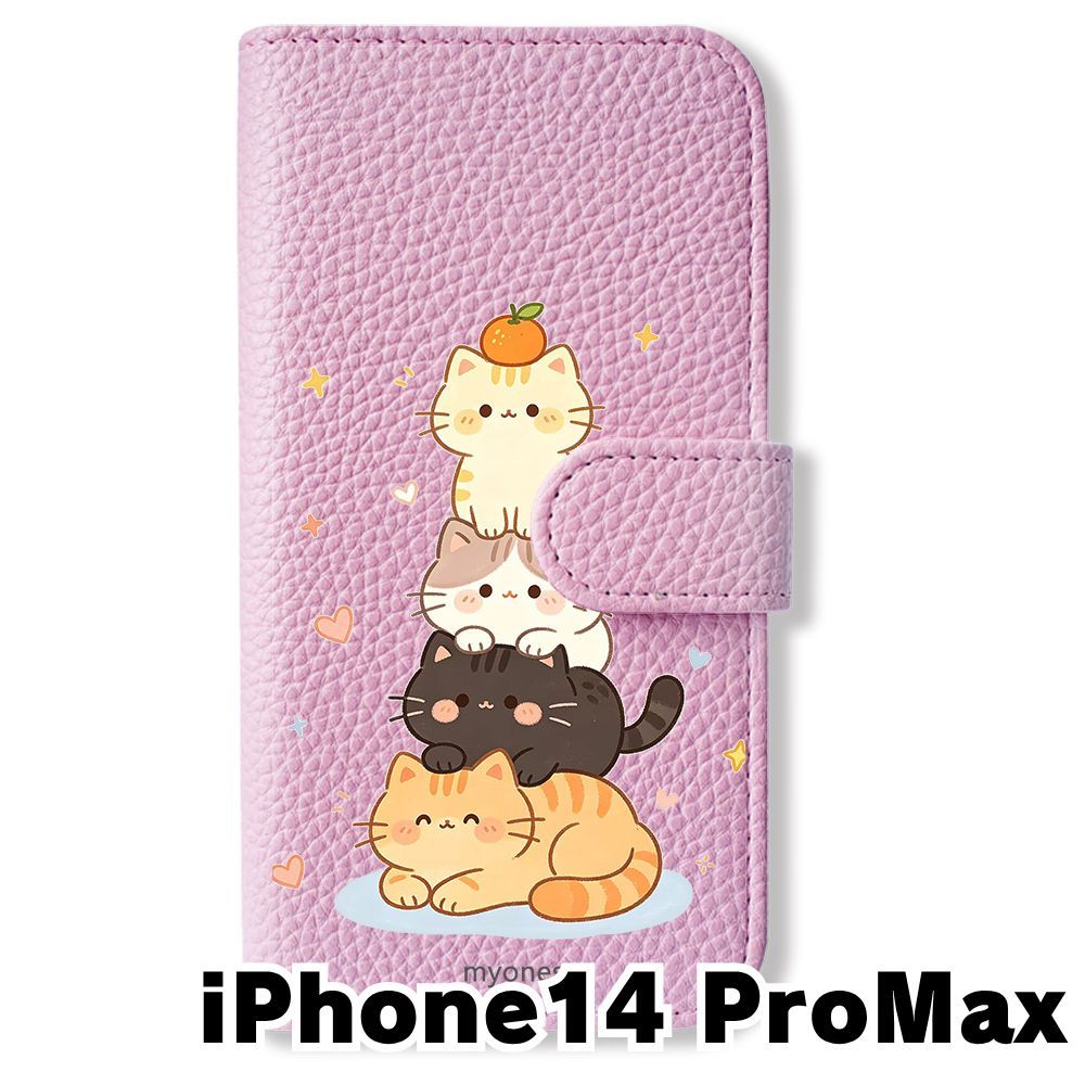 新品未使用】 iPhone14 Pro Max 手帳型スマホ ケース (色