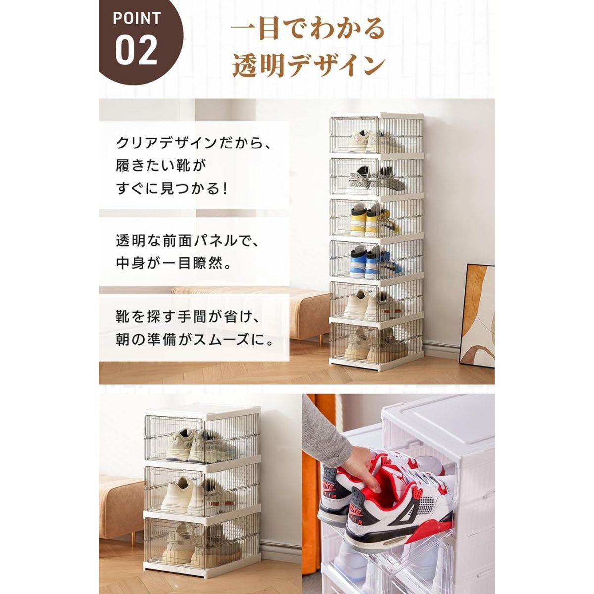シューズボックス 【美品】送料無料！！ 美品】 折りたたみ シューズボックス 6段 ホワイト 収納 組み立て不要