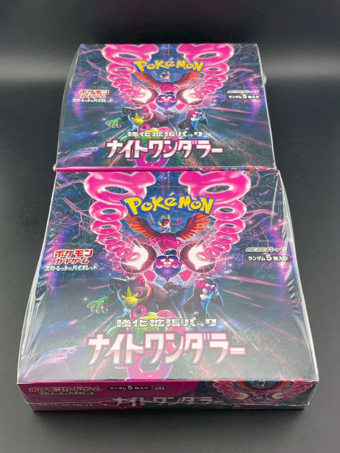 未開封品】 ナイトワンダラー シュリンク付き 2BOX スカーレット